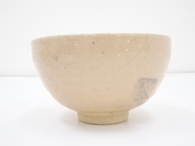道具 ] - 道具 青幻窯造 茶碗（共箱） | ネットショップ圭 netshop Kei